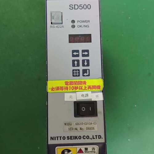 议价精工驱动器SD500SEIKO SD500精工 SD500