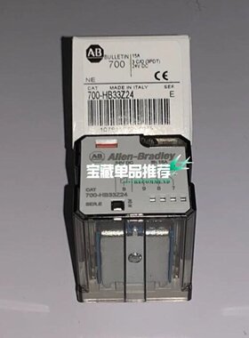 议价700HB32Z06电压6Vac2co15A