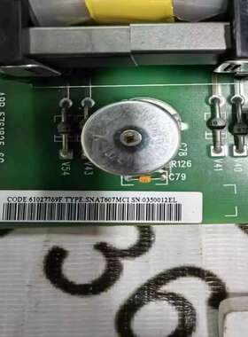 议价控制板SNAT607MCI 61027769F{鹏辉设备}
