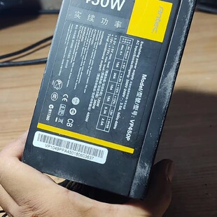 议价安泰克 antec 450w电源