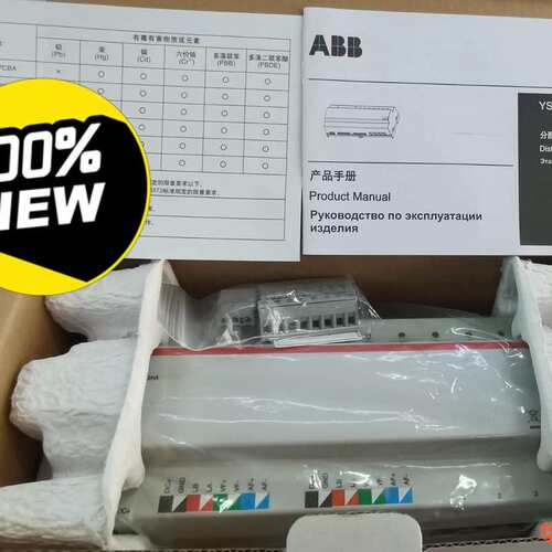 议价wn791am80主机卡槽 产
