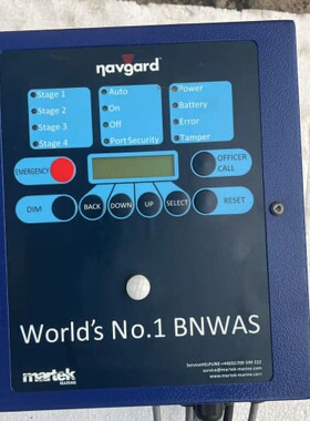 议价navgard