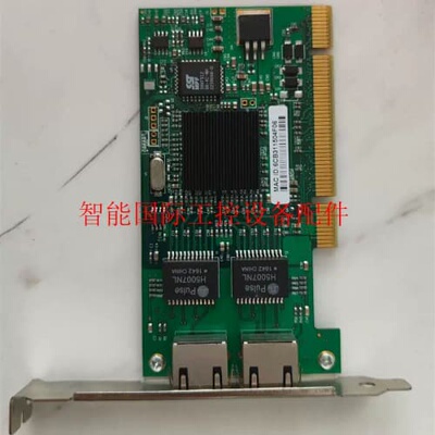 议价支持Twincat2和Twincat3的有线网卡，只需要