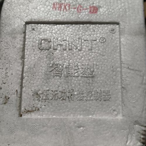 议价无功补偿控制器NWK1NWK1-6NWK1-12