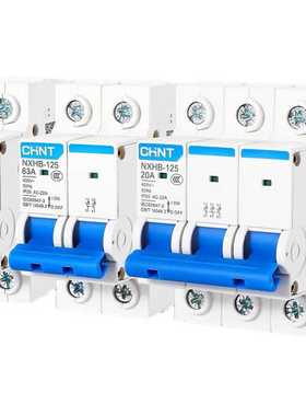 正泰NXHB-125家用125A隔离开关闸刀开关63A100A 125A 1p 2p 3p 4P
