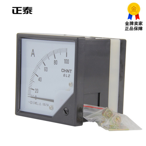 正泰6L2-A电流表100/5交流指针式50/5 200/3/4/5/6/8/1000/5A齐全