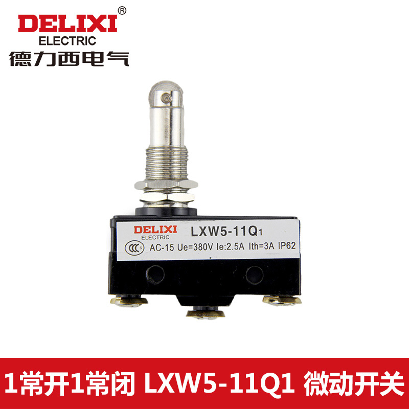 德力西 微动开关 LXW5-11Q1 （ Z-15GQ22-B限位开关 行程开关