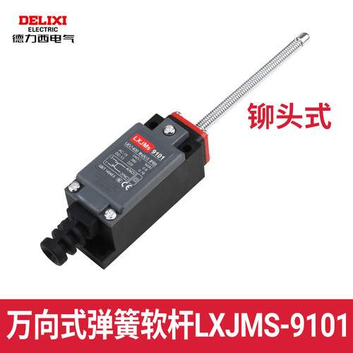 行程开关德力西LXJM1-9101