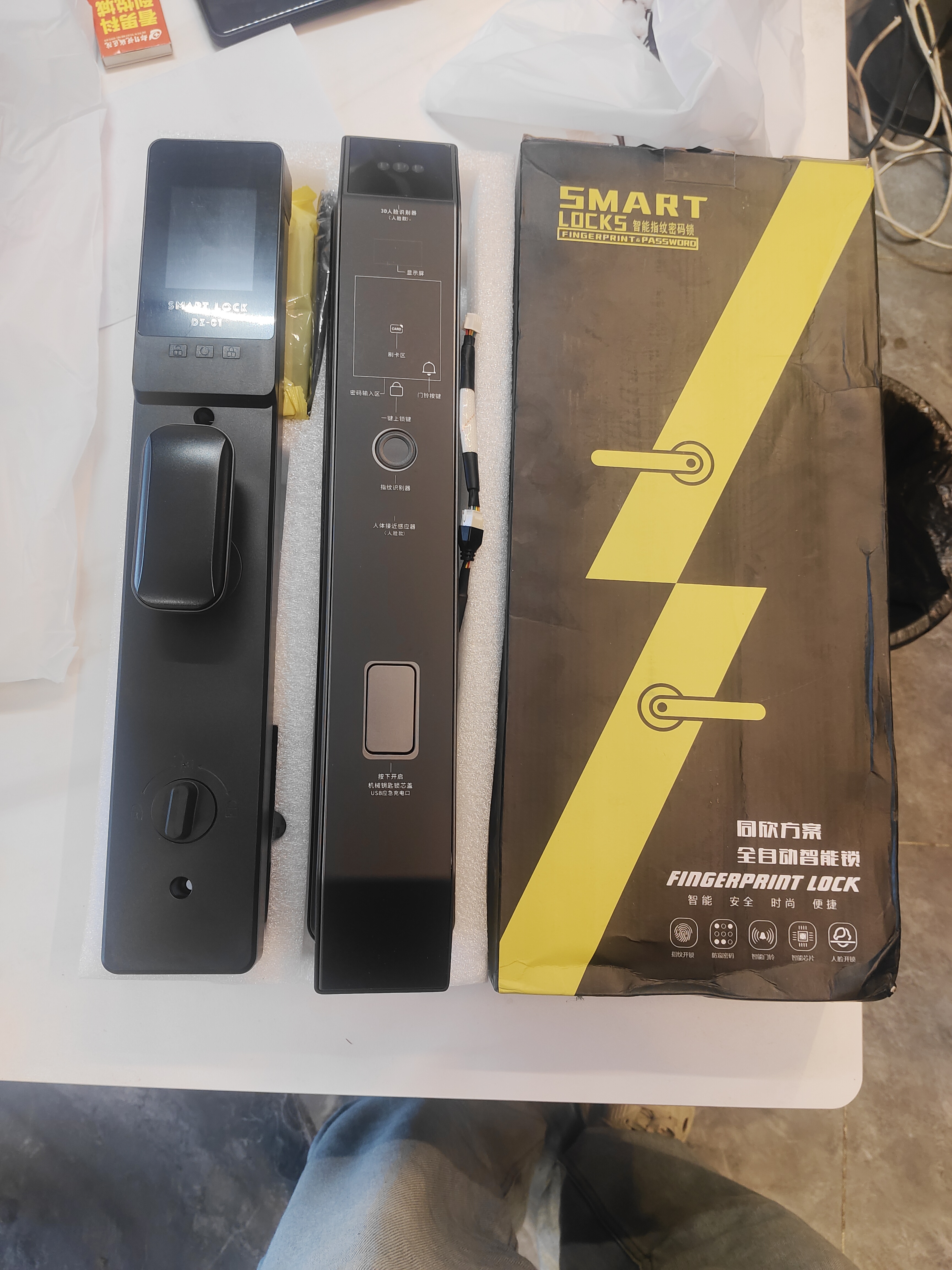 智能锁人脸识别指纹锁可视猫眼家用智能门锁防盗门E6P