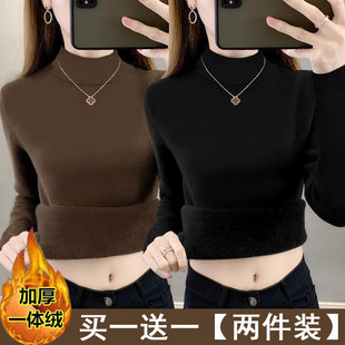 德绒打底衫女半高领内搭秋冬季爆款修身显瘦气质加绒保暖大码上衣