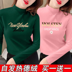 自发热德绒半高领打底衫女秋冬新款保暖洋气上衣内搭修身长袖t恤