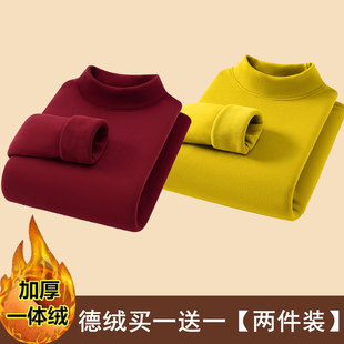 德绒打底衫女秋冬款内搭半高领保暖修身显瘦百搭长袖T恤洋气上衣