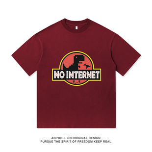 404小恐龙侏罗纪公园联动霸王龙纯棉短袖 宽松休闲印花复古 T恤男装