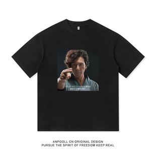 加藤鹰黄金手指恶搞创意印花美式重磅纯棉短袖T恤衫男装宽松夏季