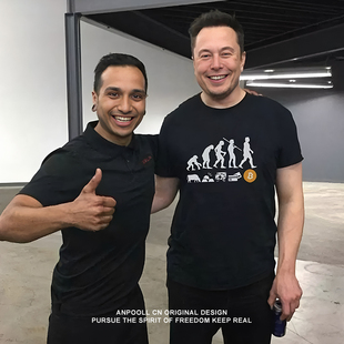 埃隆马斯克同款短袖T恤货币人类进化史美式重磅纯棉夏季宽松男装