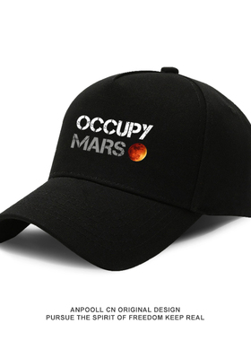 Occupy Mars马斯克SPACEX火星移民印花棒球帽子鸭舌帽男女大头围