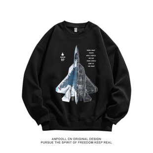 俄罗斯苏霍伊SU57战斗机五代机纯棉长袖T恤衫圆领卫衣服男装宽松