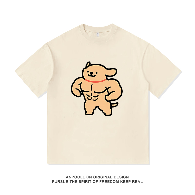 强壮健身GYM线条小狗肌肉印花短袖T恤衫上衣服纯棉男装宽松女夏季