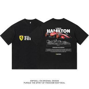 F1法拉利车队比赛车服汉密尔顿纪念夏季重磅纯棉短袖T恤男装衣服