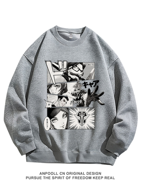 英雄联盟LOL周边拳头复古印花纯棉圆领卫衣服长袖T恤男装秋季宽松