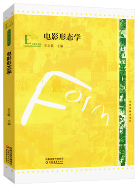 库存当代影视作品拆解好电影经典