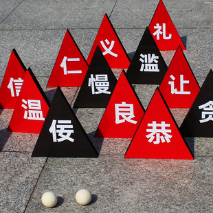 木射游戏套装传统文化游戏道具蹴鞠仿古古潮活动投壶古代团建