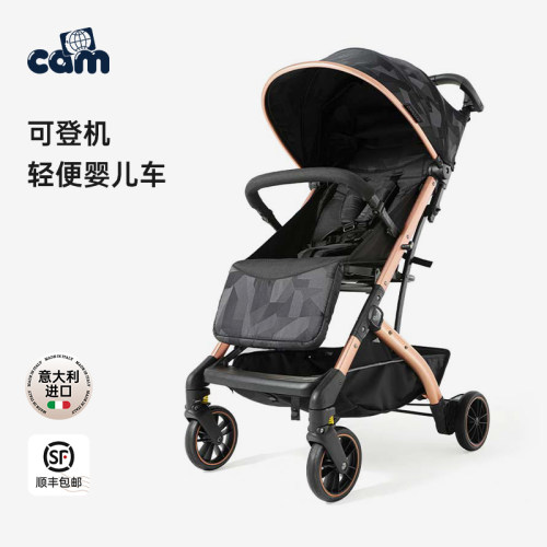 cam意大利进口高景观婴儿推车