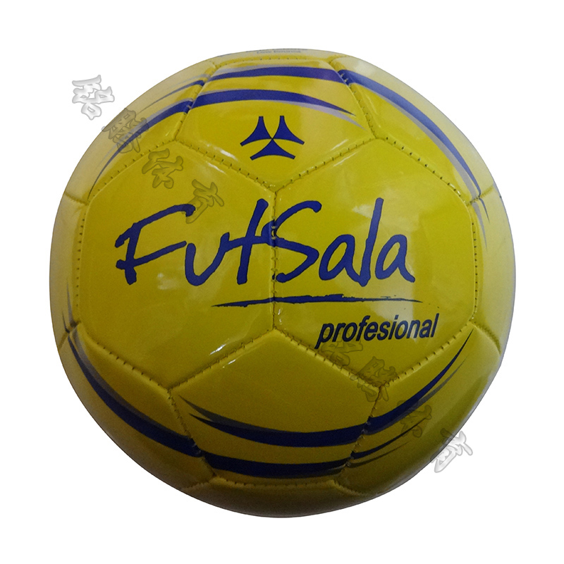 Ballon de football - Ref 5124 Image 2