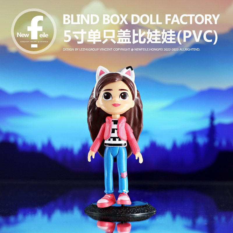 5寸盖比的娃娃屋Gabby's Dollhouse单只动漫手办玩具亚马逊公仔