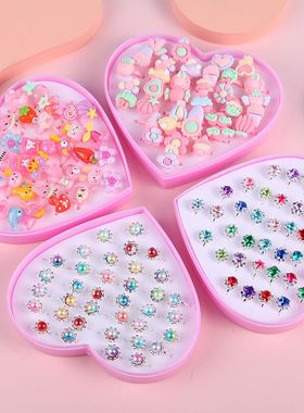 儿童环保树脂指环diy礼盒戒指女孩首饰盒彩钻水晶宝石小孩戒指