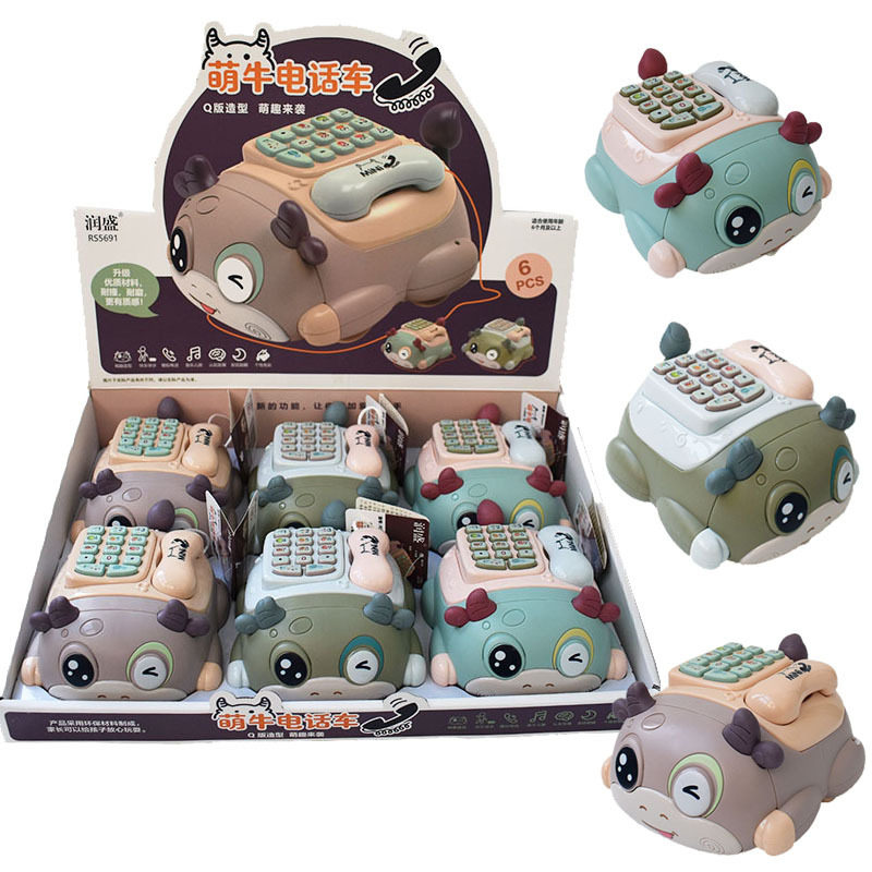儿童仿真电话机座机玩具 声光音乐讲故事 宝宝婴幼儿拉线电话车,玩具/童车/益智/积木/模型,音乐电话,淘宝优惠券,粉丝福利购,淘宝优惠卷