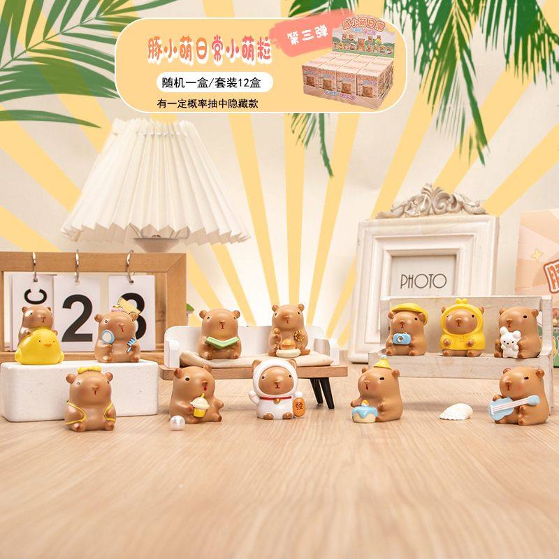 豚小萌日常第三代萌粒盲盒手办可爱萌粒盲盒树脂公仔潮玩桌面摆件,模玩/动漫/周边/娃圈三坑/桌游,潮玩盲盒,淘宝优惠券,粉丝福利购,淘宝优惠卷