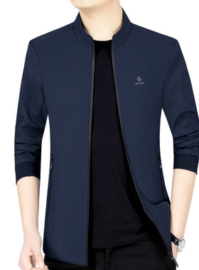 绅骑正品2024春秋季夹克新立领新品爸爸装外套男上衣薄款B29107