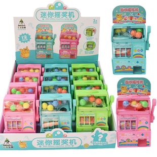 儿童水果摇奖机玩具迷你中奖游戏机开奖机小孩过家家趣味玩具