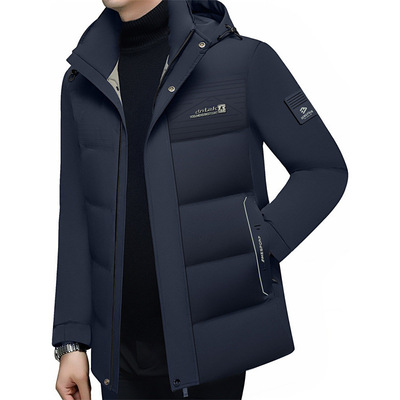 绅骑正品爸爸装羽绒服男中长款防风连帽冬季加厚抗寒外套B77046