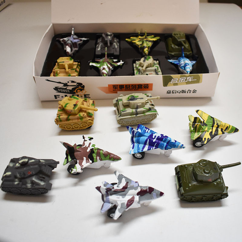 儿童迷你合金坦克飞机 Q版军事模型 扭蛋车 迷彩战斗机玩具套装,玩具/童车/益智/积木/模型,惯性/回力/滑行玩具,淘宝优惠券,粉丝福利购,淘宝优惠卷