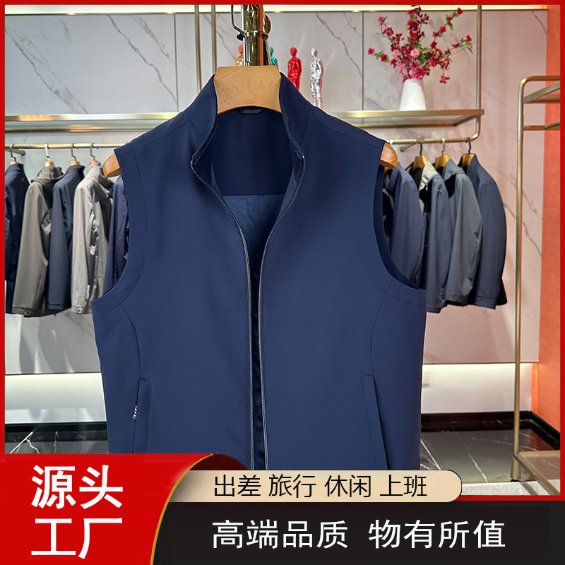 博尔顿秋冬新款简约立领马甲男士商务休闲纯色百搭坎肩无袖外套男,男装,常规马甲,淘宝优惠券,粉丝福利购,淘宝优惠卷