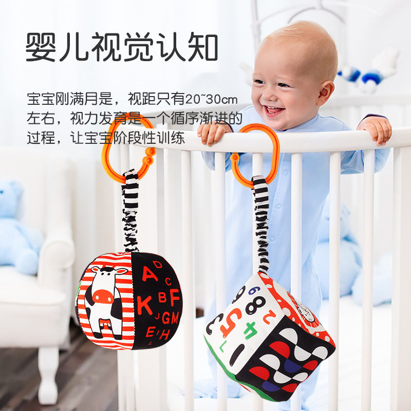 婴幼儿黑白车挂宝宝吊件床铃响铃充棉球卡通几何图形布球玩具外销,玩具/童车/益智/积木/模型,宝宝布书/撕撕书/忙碌书,淘宝优惠券,粉丝福利购,淘宝优惠卷