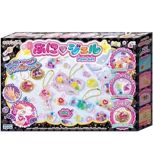 设计工坊套装 SEGA日本世嘉玩具璞妮时尚 女孩水晶DIY饰品滴胶凝胶