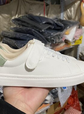 hm童鞋，皮款，春秋，小白鞋，硫化板鞋，外贸