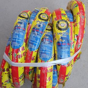 东岳电动车外胎14x2.125/14x2.5非真空外胎普通胎电动两轮车外胎