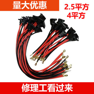 批发电瓶车品字充电接口电动车连接线充电插座电池带盖充电口
