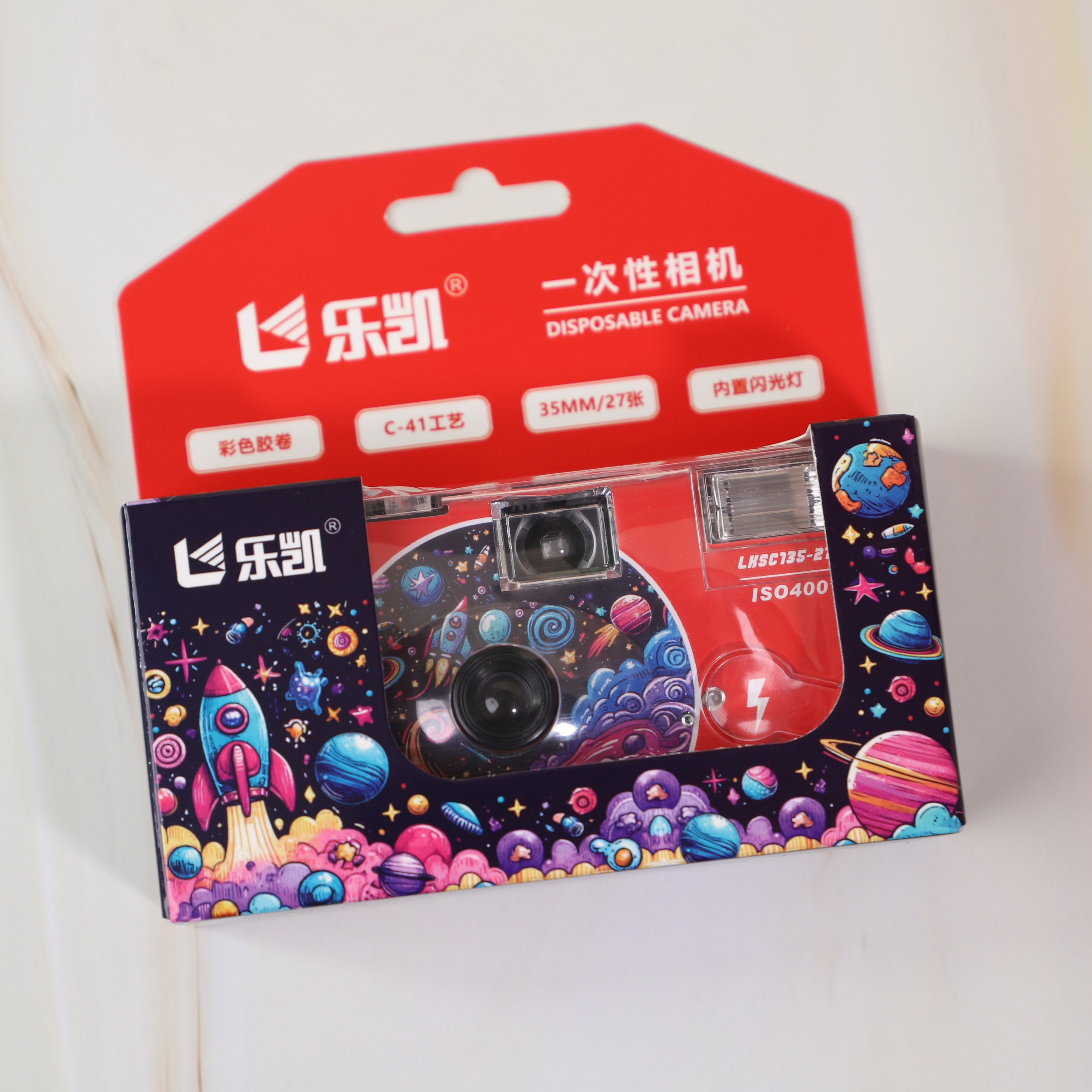 乐凯一次性胶卷相机C41彩色iso400带闪傻瓜胶片相机老牌国货新品