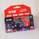 上市 乐凯一次性胶卷相机C41彩色iso400带闪傻瓜胶片相机老牌国货新品
