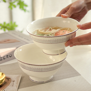 2025新款大面碗6英寸家用骨瓷4.5寸饭碗陶瓷防烫汤碗高级感拉面碗