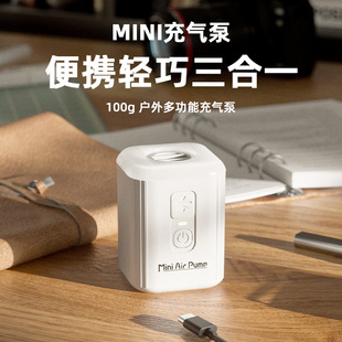 户外露营充气泵气垫床帐篷游泳圈电动便携抽气打气野外野营沙发