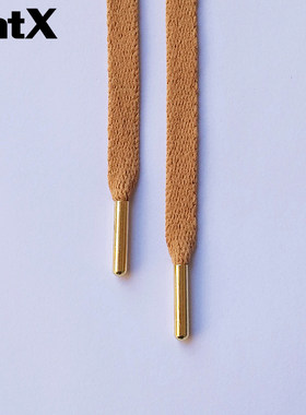 彪马SUEDE蕾哈娜适用 金属头扁鞋带正品 小麦色酒红色/金头140cm