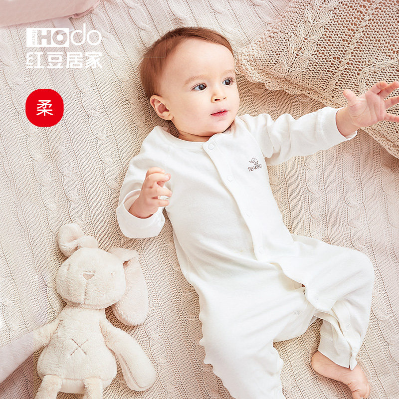 红豆婴儿连体衣新生纯棉和尚服秋宝宝女哈衣爬服男薄款儿春秋薄,童装/婴儿装/亲子装,连身衣/爬服/哈衣,淘宝优惠券,粉丝福利购,淘宝优惠卷