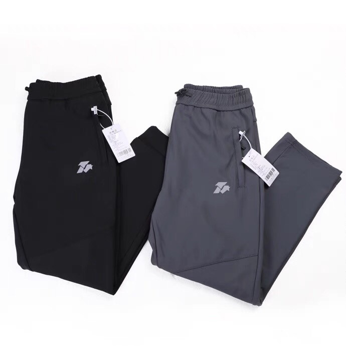 24新款际华春秋冲锋裤石墨烯加绒冲锋裤冬季宽松休闲长裤束脚裤男,男装,休闲裤,淘宝优惠券,粉丝福利购,淘宝优惠卷