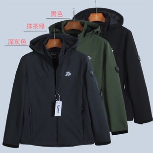 际华3503软壳连帽冲锋衣男女国潮带反条防风防水户外春秋薄绒外套